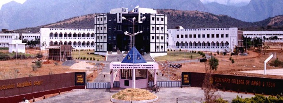 Odaiyappa College of Engineering and Technology_cover