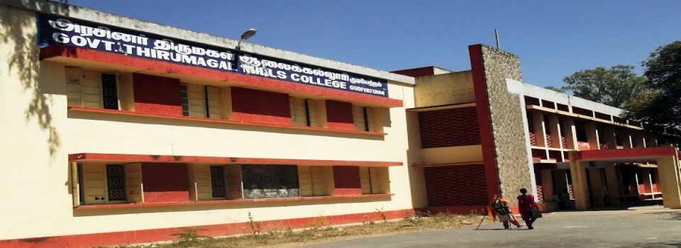Government Thirumagal Mill's College_cover