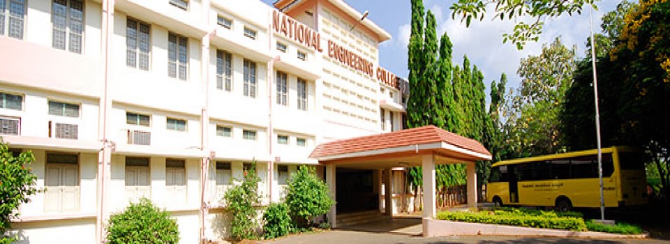 National Engineering College_cover