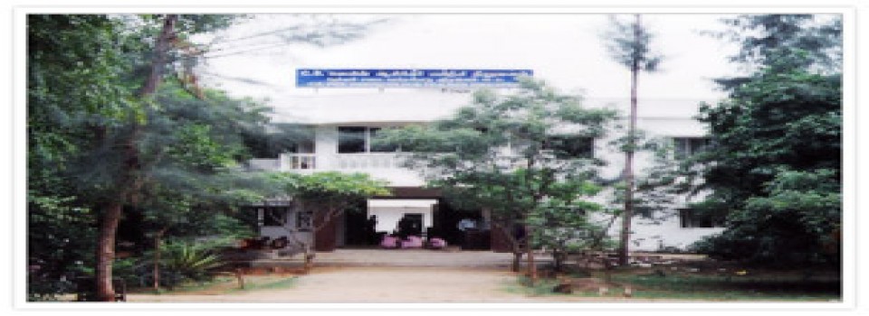 CS Jain Teacher Training Institute_cover