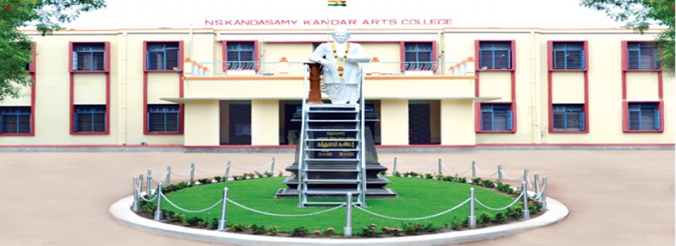 Kandaswami Kandar's College_cover
