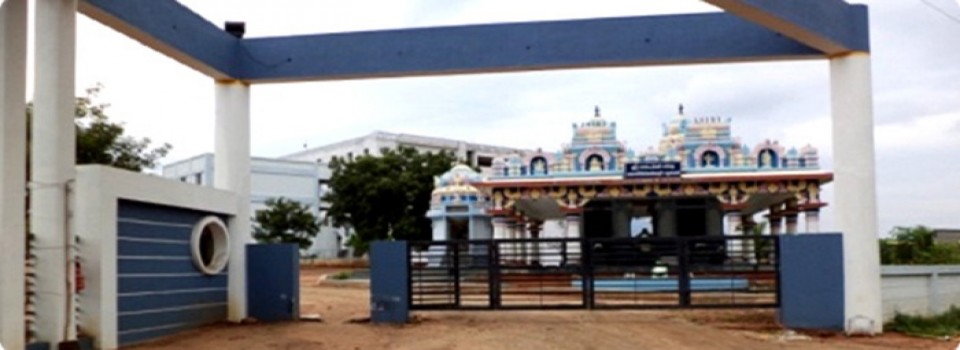 Sakthi Institute of Teacher Education and Research_cover