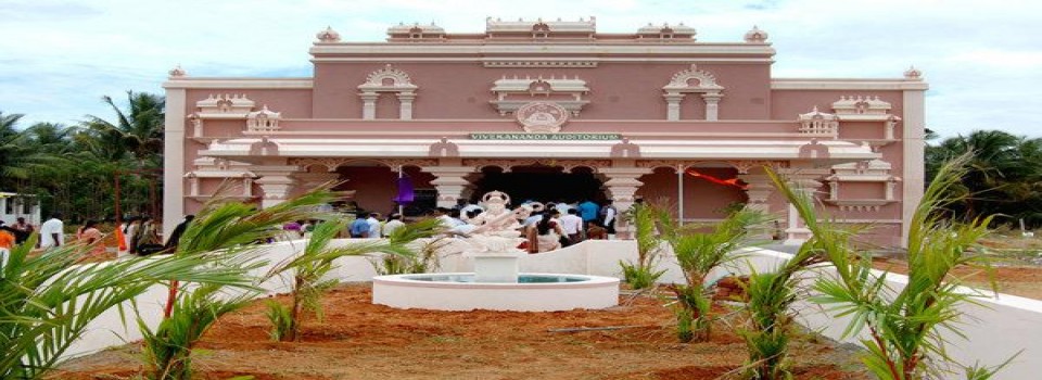 Sri Subramanya College of Engineering and Technology_cover