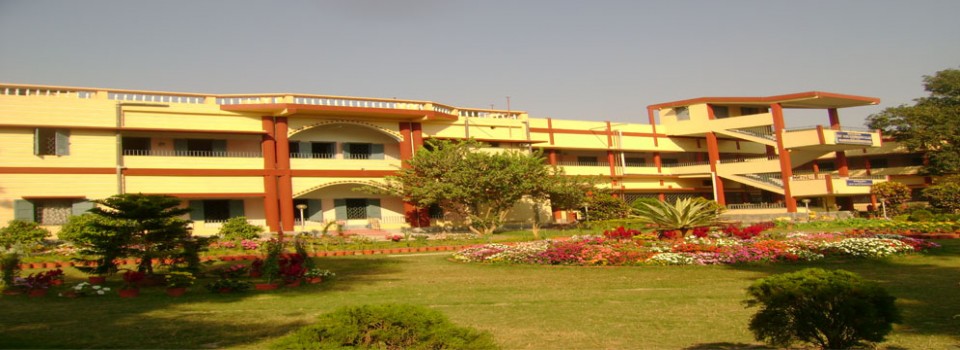 Barrackpore Rastraguru Surendranath College_cover