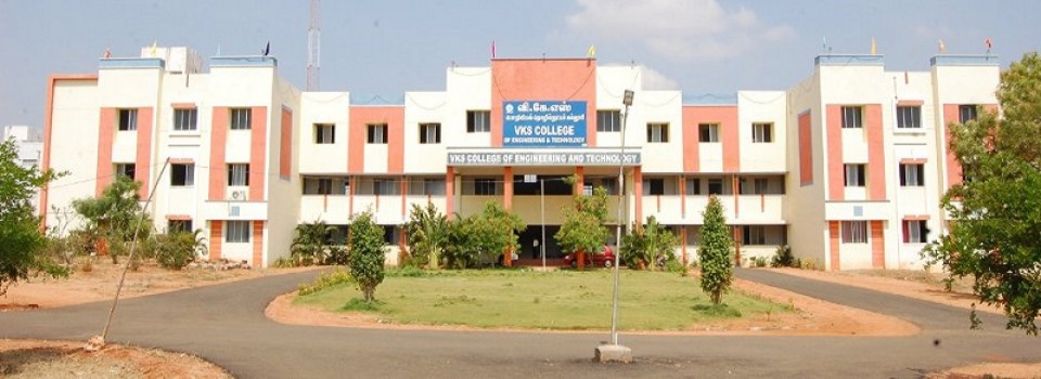 VKS College of Engineering and Technology_cover