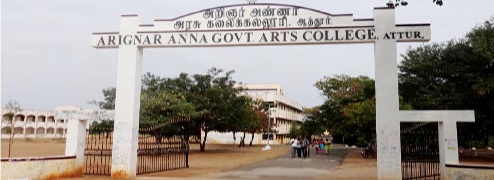 A A Government Arts College_cover