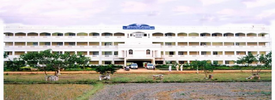Sri Venkateswara College of Engineering_cover