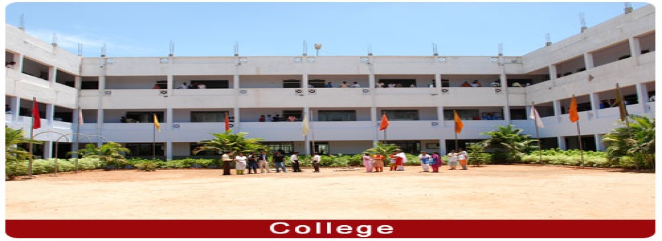 Kurinji College of Arts and Science_cover