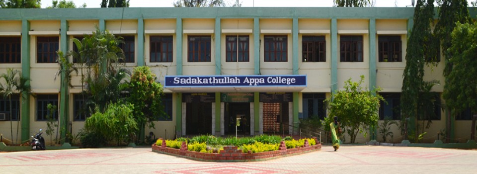 Sadakathullah Appa College_cover