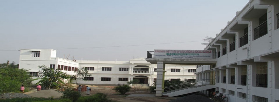Manbhum Institute of Education and Social Science_cover