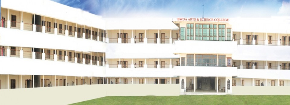 Bharathi Arts and Science College_cover