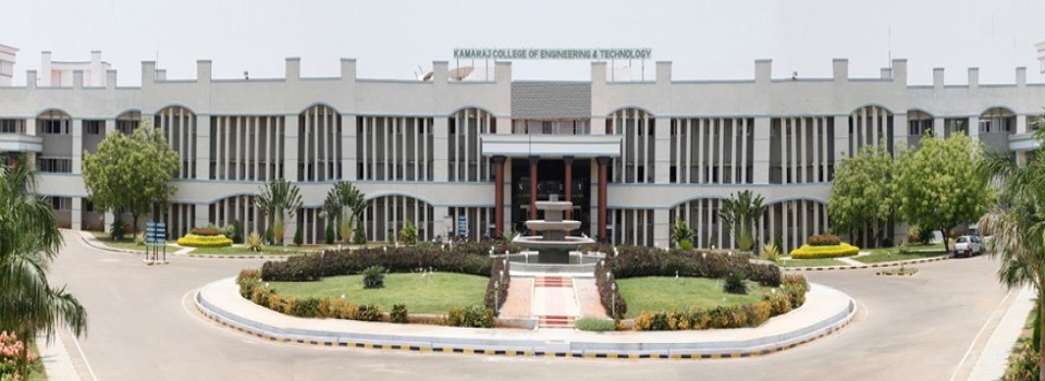 Kamaraj College of Engineering and Technology_cover