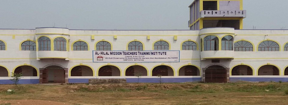 Al-Hilal Mission Teachers Training Institute_cover