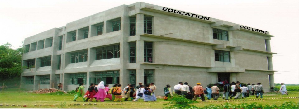 Bhasila Primary Teachers Training Institute_cover