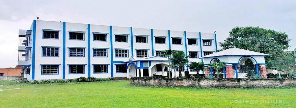 Bimal Chandra College of Law_cover