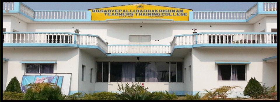 Dr. Sarvepalli Radhakrishnan Teachar's Training College_cover