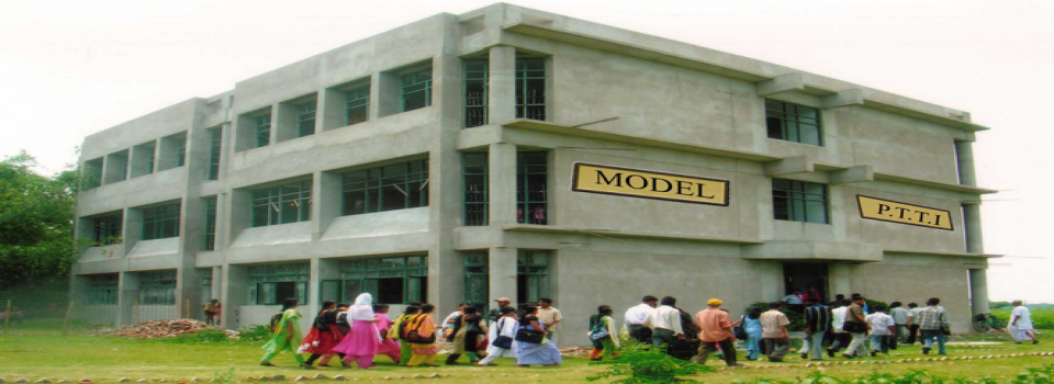 Model Primary Teacher Training Institute_cover