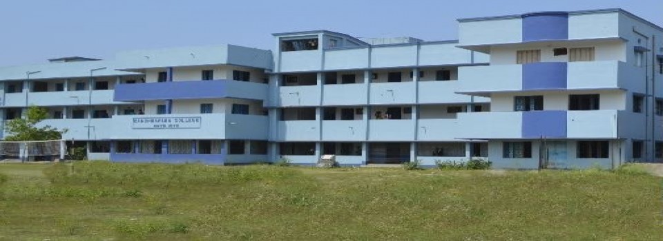Kanchrapara College_cover