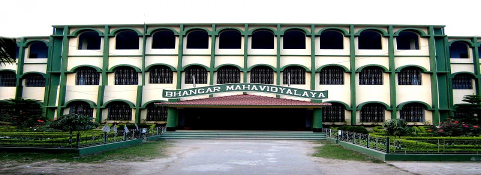 Bhangar Mahavidyalaya_cover