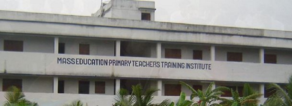 Mass Education Primary Teachers' Training Institute_cover