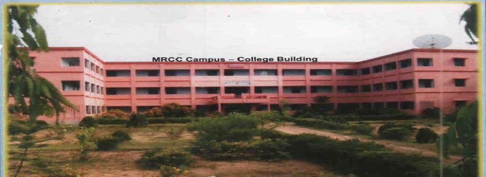 Midnapore Rehabilitation Centre for Children College of Technical Education_cover