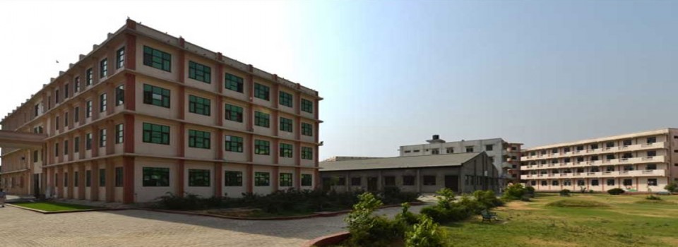 Sunder Deep College of Management Technology_cover