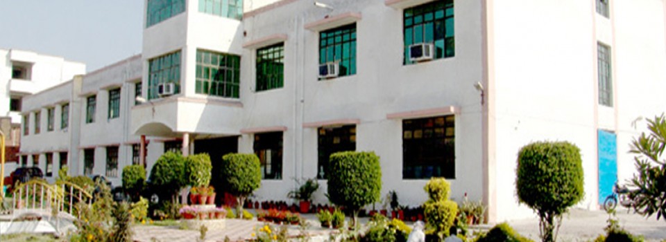 Adharshila College of Education_cover