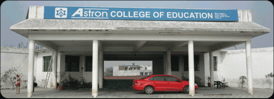 Astron College of Education_cover