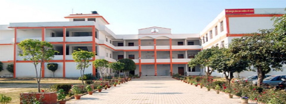 Bhagwati College of Education_cover