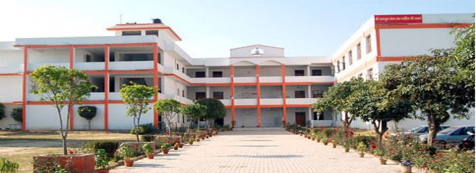 Bhagwati College of Law_cover