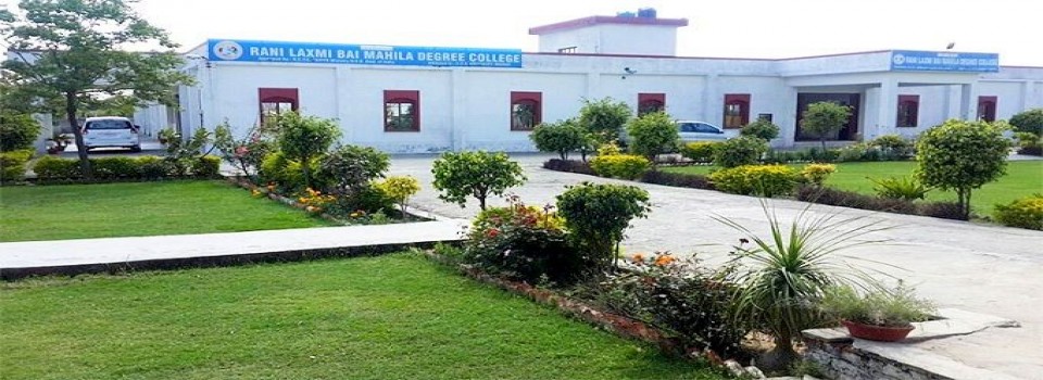 Rani Laxmi Bai Mahila Degree College_cover