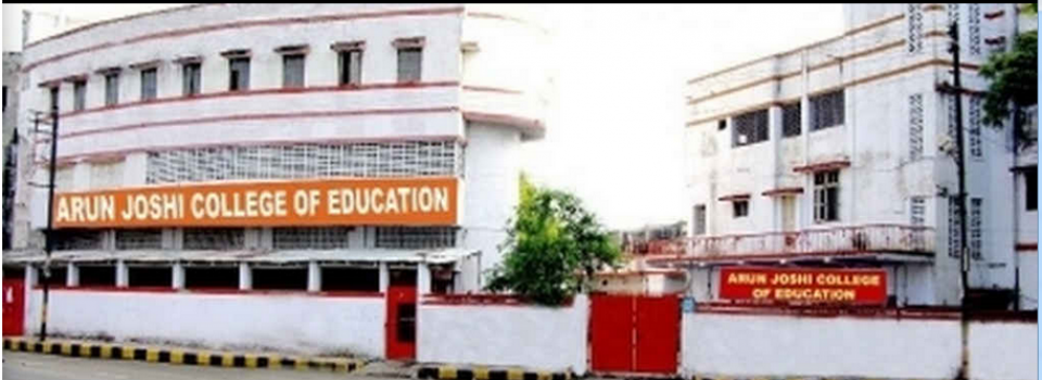 Arun Joshi College of Education_cover