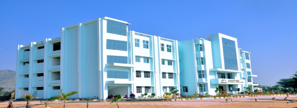 Rao Pahlad Singh Degree College_cover