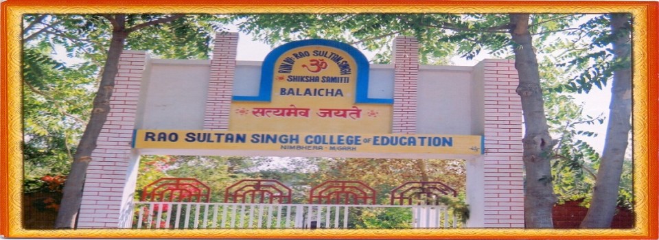 Rao Sultan Singh College of Education_cover