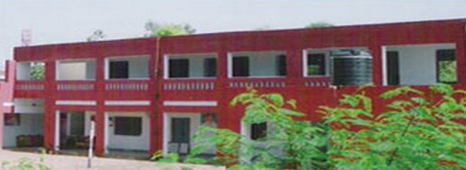 Rastriya Vidya Educational College_cover