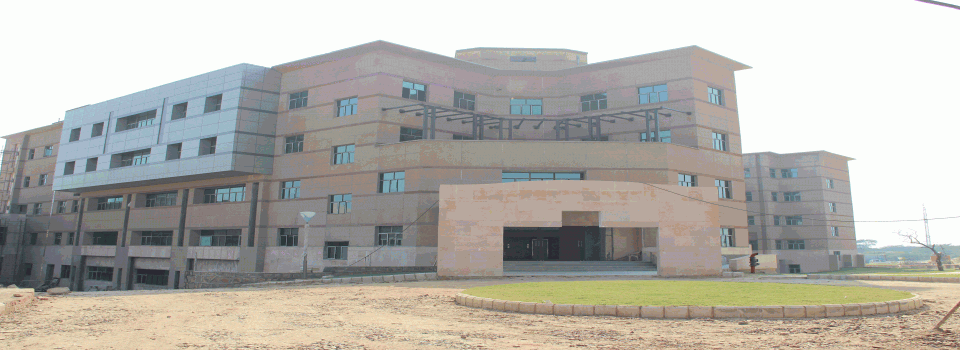 Regional Centre For Biotechnology_cover