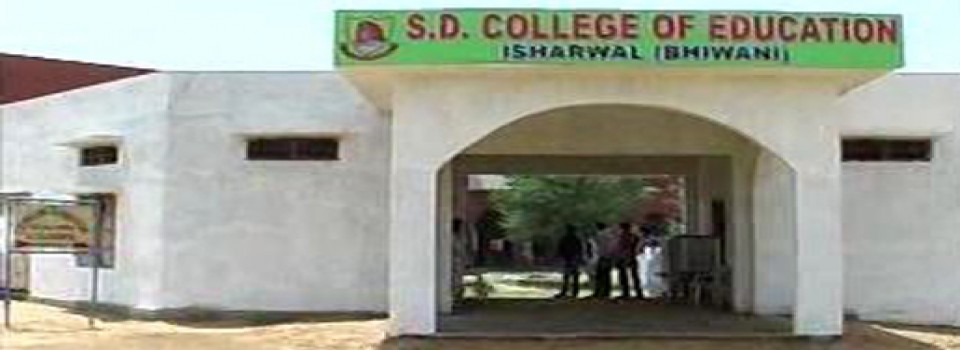 SD College of Education_cover