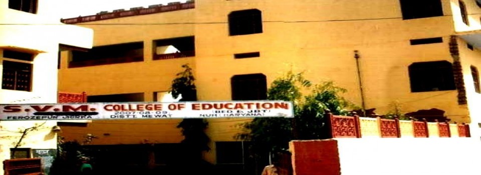 Saraswati Vidya Mandir College of Education_cover