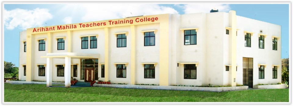 Arihant Mahila Teachers Training College Anand Pura_cover