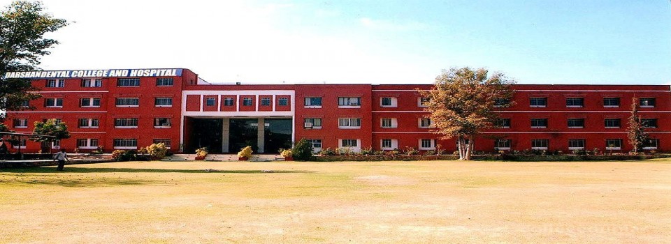 Darshan Dental College And Hospital_cover