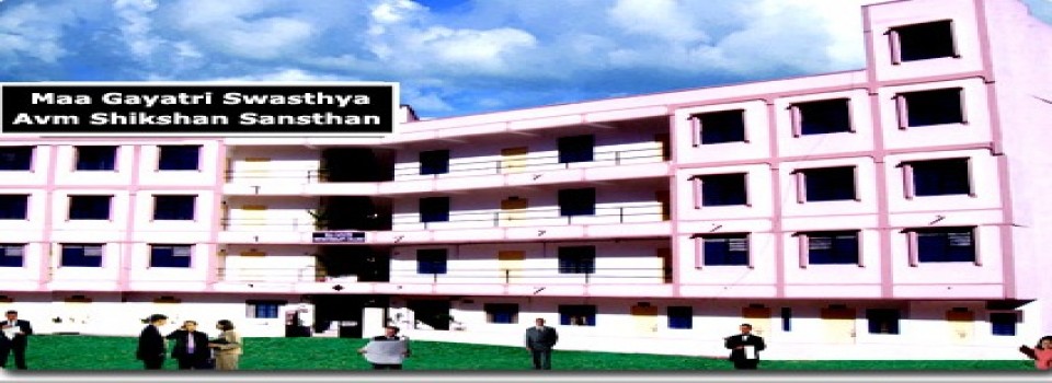 Maa Gayatri B Sc Nursing College_cover