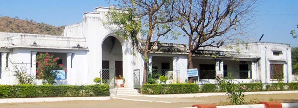 Vidya Bhawan Gandhian Institute Of Educational Studies_cover