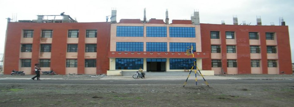 Government Engineering College_cover