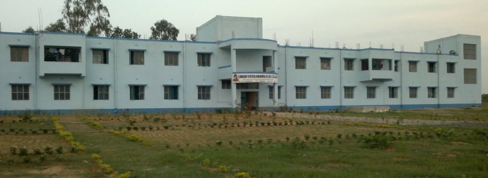 Swami Vivekanand B Ed College_cover