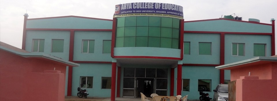 Arya College Of Education_cover