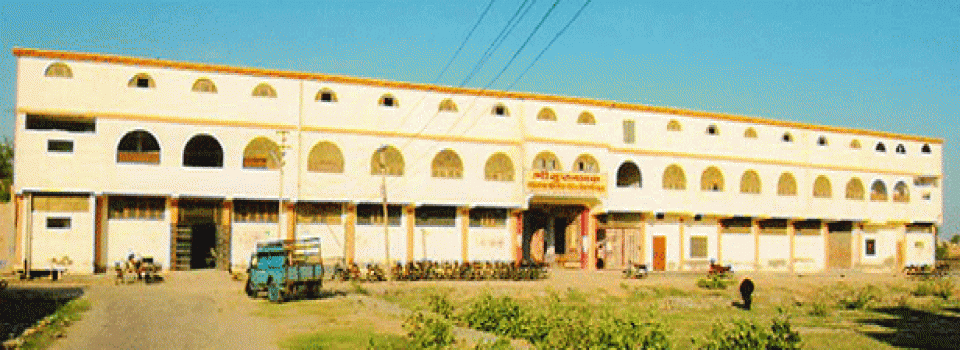 Shri Guru Nanak Khalsa Teacher Training College_cover