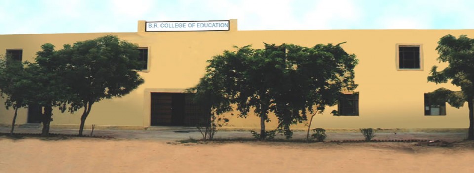 B R College Of Education_cover