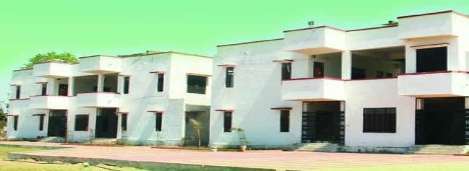 Shree Dwarkadheesh Teacher Training College_cover