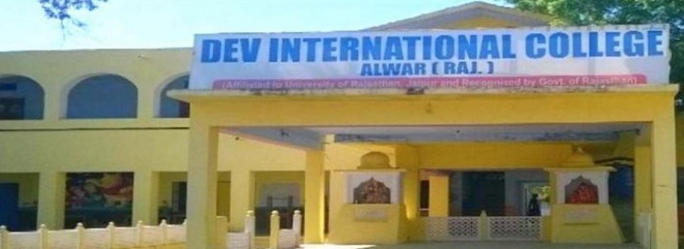 Dev International College_cover