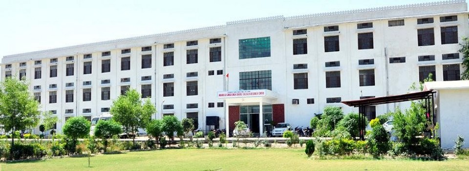 Maharaj Ganga Singh Dental College And Research Centre_cover